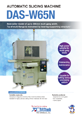 DAS‒W65N Product Brochure