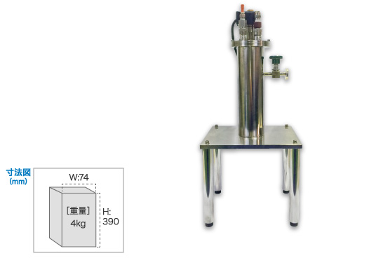 LN2 DISPENSER
