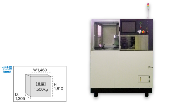 DFS1100